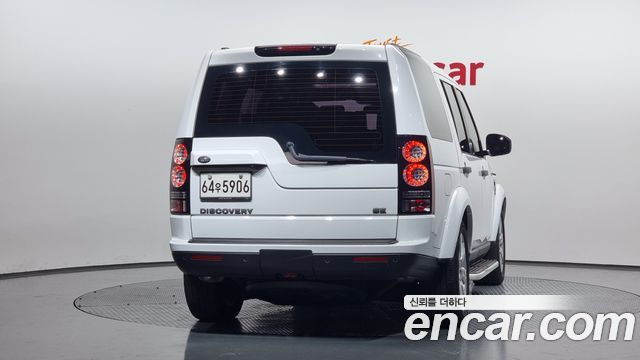 Land Rover Discovery 2015 thumb 5
