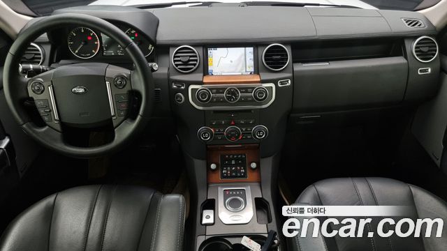 Land Rover Discovery 2015 thumb 8