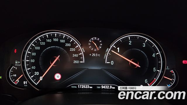 BMW 7 серии 2016 thumb 8