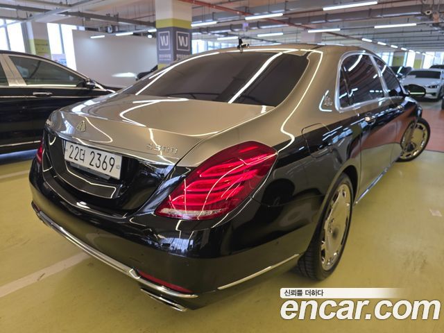 Mercedes-Benz S-Class 2017 thumb 3