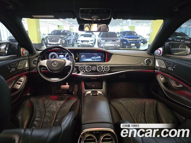Mercedes-Benz S-Class 2017 thumb 8