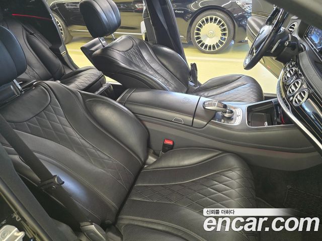 Mercedes-Benz S-Class 2017 thumb 11