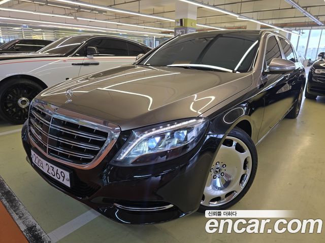 Mercedes-Benz S-Class 2017 thumb 12