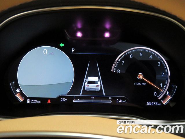 Genesis GV80 2020 thumb 10