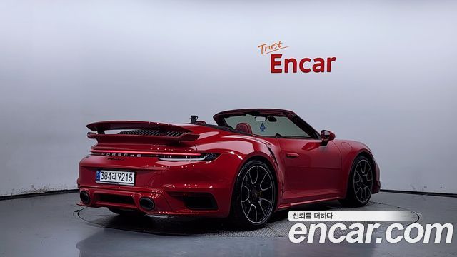 Porsche 911 2022 thumb 3