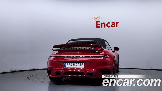 Porsche 911 2022 thumb 5