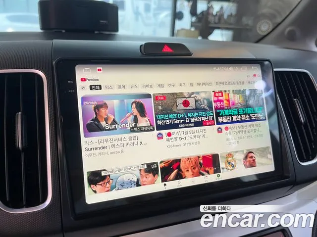 Kia Ray 2013 thumb 9