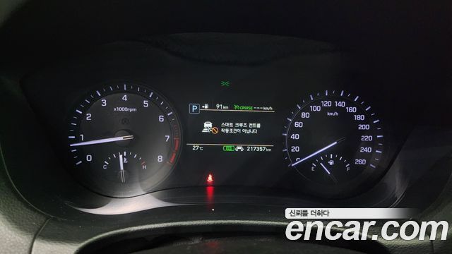 Genesis G80 2017 thumb 8
