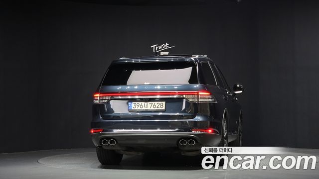 Lincoln Aviator 2023 thumb 5