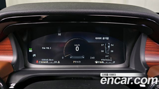 Lincoln Aviator 2023 thumb 9