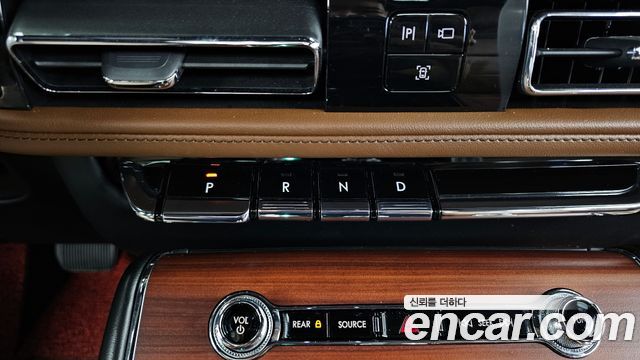 Lincoln Aviator 2023 thumb 10