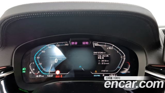 BMW 5 серии 2020 thumb 8