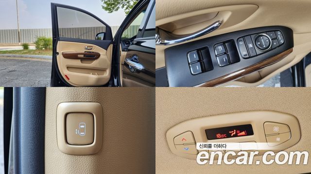 Kia Carnival 2015 thumb 10