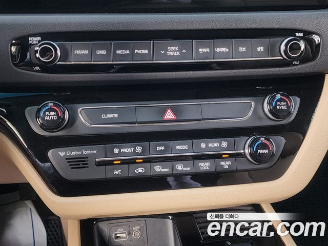 Kia Carnival 2015 thumb 12
