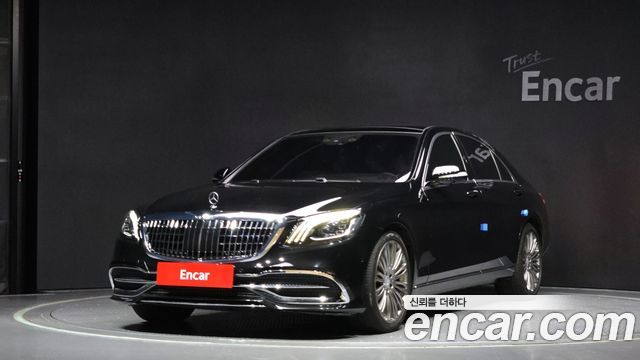 Mercedes-Benz S-Class 2017 thumb 2