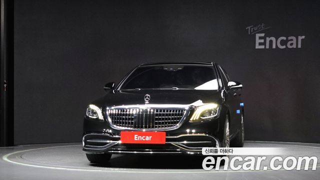 Mercedes-Benz S-Class 2017 thumb 3