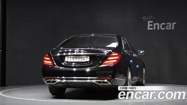 Mercedes-Benz S-Class 2017 thumb 4