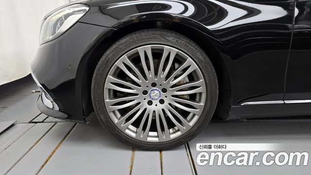 Mercedes-Benz S-Class 2017 thumb 5