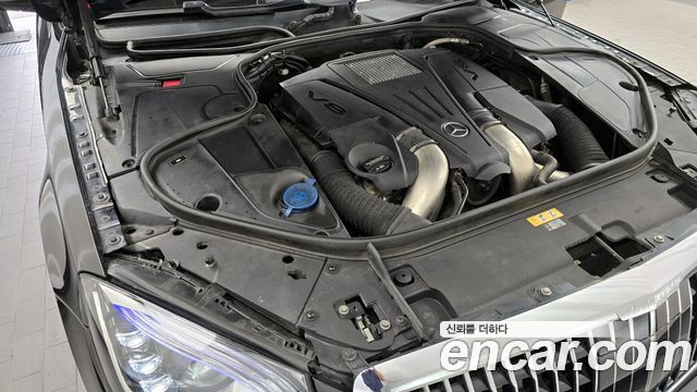 Mercedes-Benz S-Class 2017 thumb 6