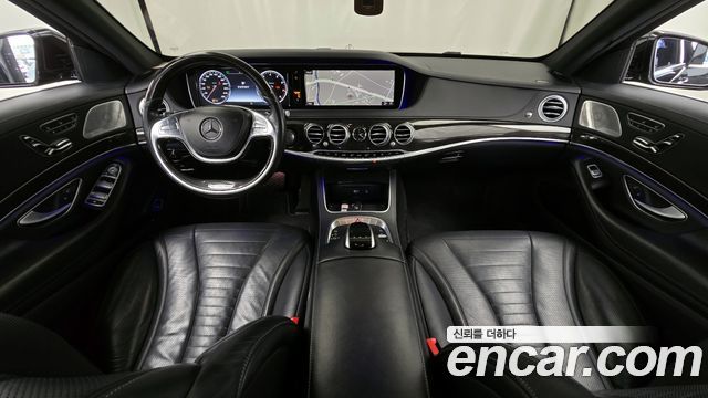 Mercedes-Benz S-Class 2017 thumb 7