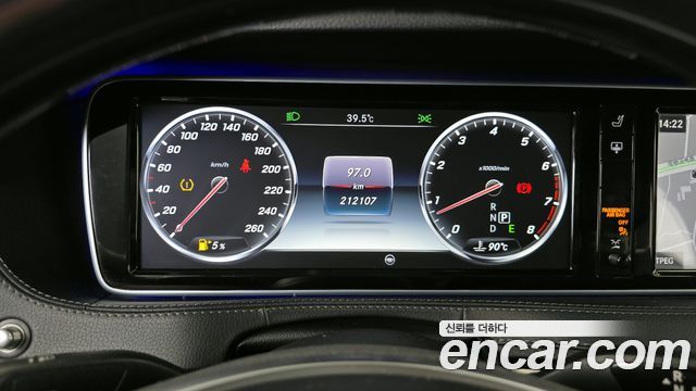 Mercedes-Benz S-Class 2017 thumb 8
