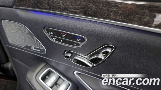 Mercedes-Benz S-Class 2017 thumb 11