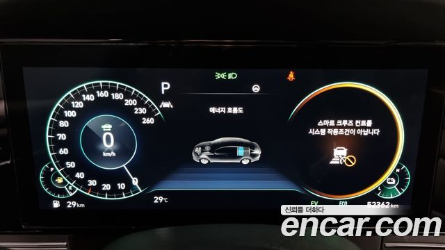 Hyundai Grandeur 2022 thumb 9