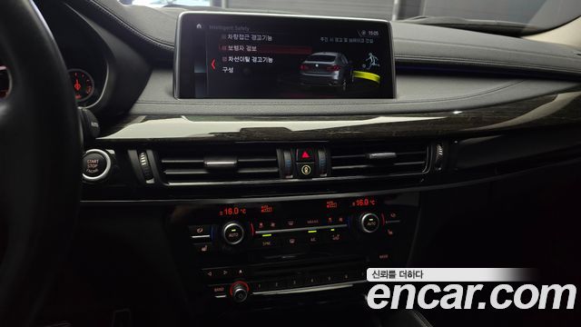 BMW X6 2018 thumb 11