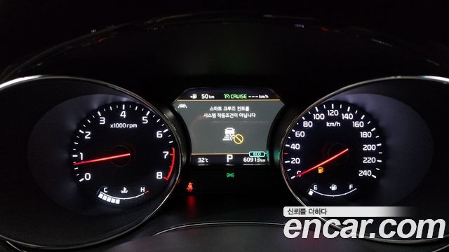 Kia Carnival 2020 thumb 9