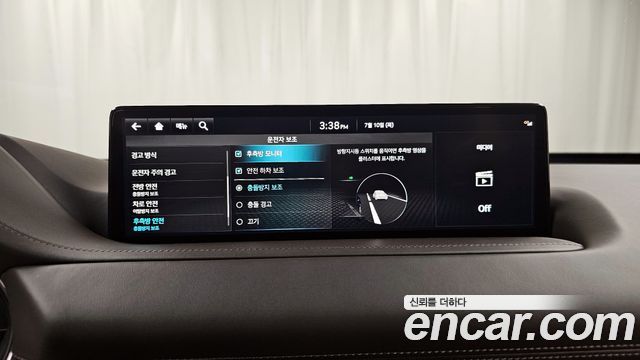 Genesis GV80 2023 thumb 11
