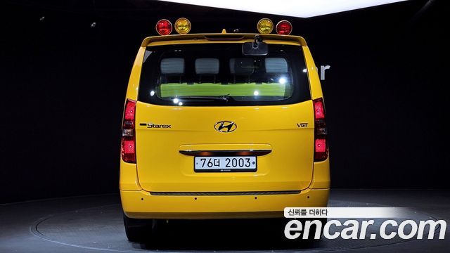 Hyundai Starex 2019 thumb 5