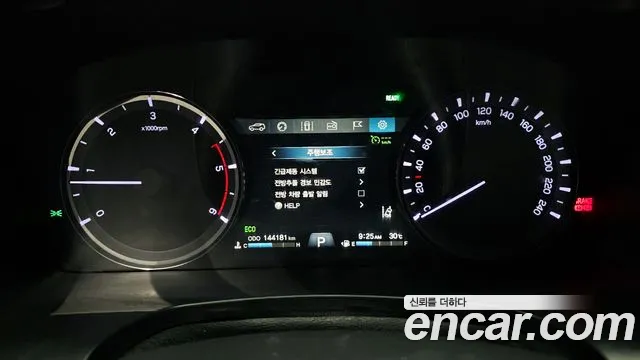 SsangYong Rexton 2021 thumb 8