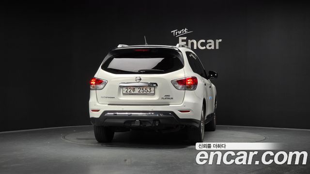Nissan Pathfinder 2014 thumb 5