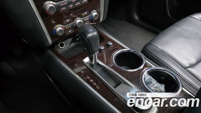 Nissan Pathfinder 2014 thumb 9