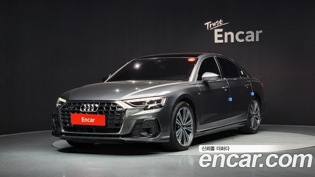 Audi A8 2023 thumb 2