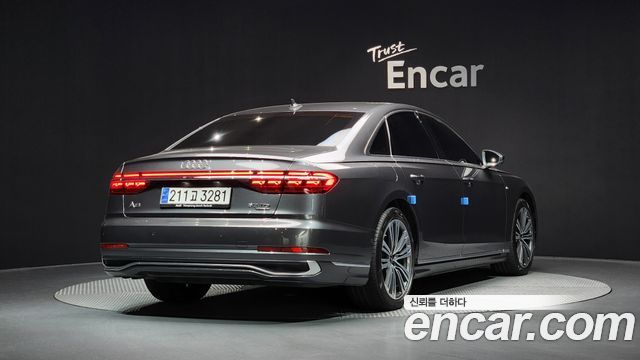 Audi A8 2023 thumb 3