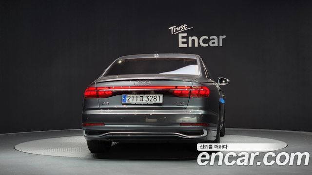 Audi A8 2023 thumb 4