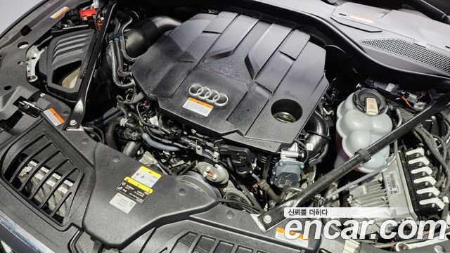 Audi A8 2023 thumb 6