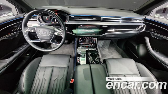 Audi A8 2023 thumb 7