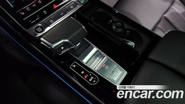 Audi A8 2023 thumb 9