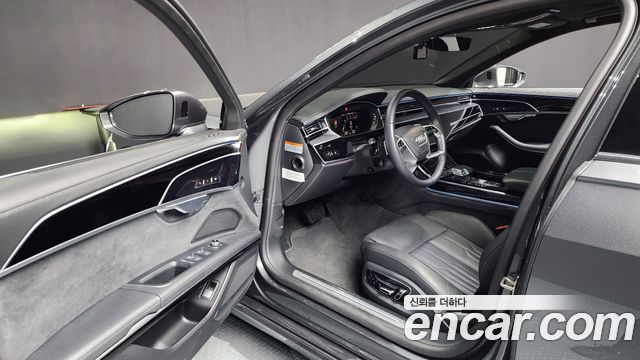 Audi A8 2023 thumb 10