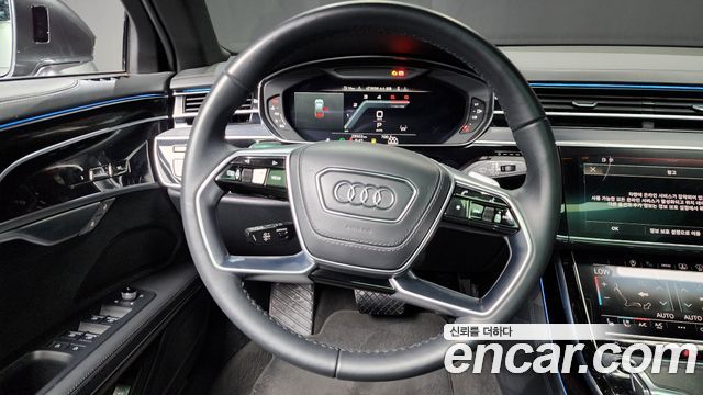Audi A8 2023 thumb 11