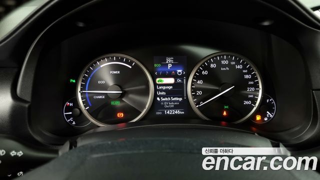 Lexus NX 2016 thumb 9