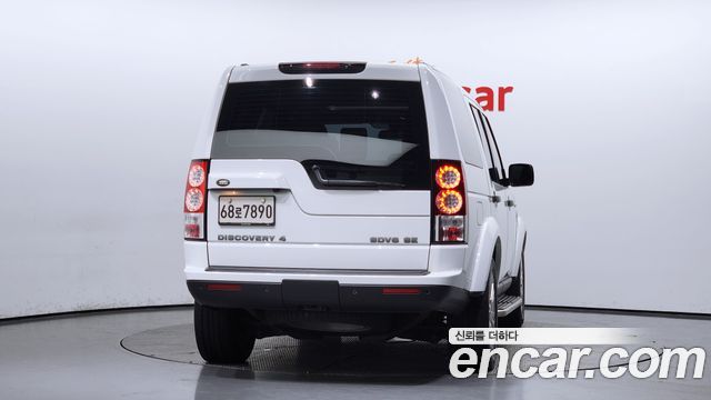 Land Rover Discovery 2012 thumb 5
