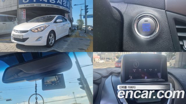 Hyundai Avante 2012 thumb 11