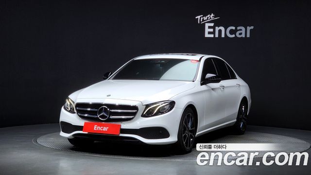 Mercedes-Benz E-Class 2020 thumb 2