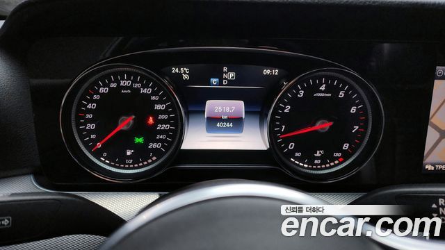 Mercedes-Benz E-Class 2020 thumb 8