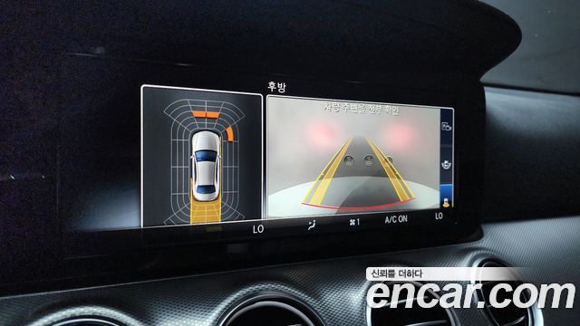Mercedes-Benz E-Class 2020 thumb 11