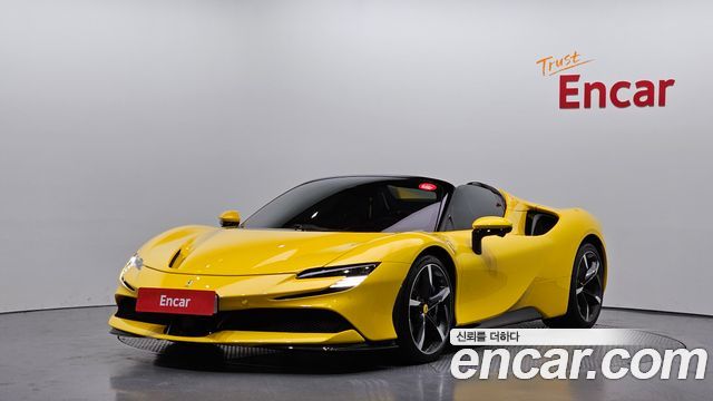 Ferrari SF90 2023 thumb 2