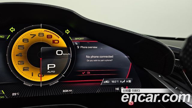Ferrari SF90 2023 thumb 9